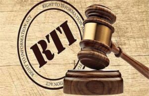 RTI मामलों पर हरियाणा सरकार सख्त, शिकायतें नजरअंदाज करने वाले अधिकारियों पर होगी कार्रवाई
