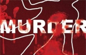 सिर में चोट लगाकर युवक की हत्या, फुटपाथ पर मिला खून से लथपथ शव