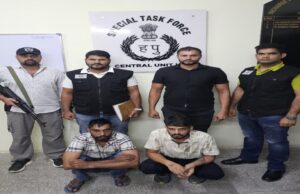 गुरुग्राम में गैंगस्टर दीपक नांदल के दो शार्प शूटर गिरफ्तार, पिस्तौल, कारतूस और R15 बाइक बरामद