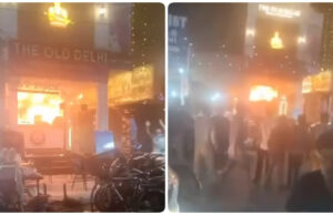 फरीदाबाद के रेस्टोरेंट में गैस सिलेंडर लीक होने से लगी आग, दमकल टीम ने मौके पर पाया काबू