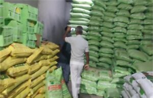 सोहना में डीएपी खाद की कालाबाजारी का भंडाफोड़, दो विभागों की छापेमारी में मिली बड़ी गड़बड़ी