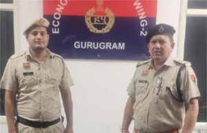 उधार में अनाज खरीदकर दी 2 करोड़ की फर्जी बैंक गारंटी, पुलिस ने आरोपी को तेलंगाना से दबोचा