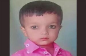 प्ले स्कूल में बच्चे की मौत का राज खुला, विसरा रिपोर्ट में सामने आई मासूम की मौत की असली वजह