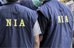 हैंड ग्रेनेड केस में एनआईए और आईबी की एंट्री, गैंगस्टर कनेक्शन की जांच तेज