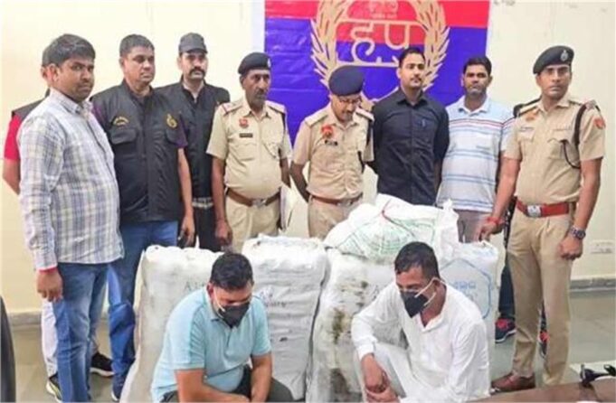 पुलिस का मादक पदार्थ तस्करी पर बड़ा प्रहार, 50 लाख रुपये के गांजे के साथ 2 तस्कर गिरफ्तार