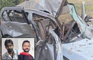 छठ पूजा से लौटते समय सड़क हादसा, कार दुर्घटना में दो श्रद्धालुओं की मौत और तीन घायल