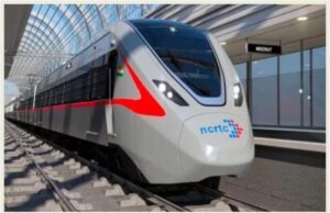 नमो भारत ट्रेन के लिए नया रेलवे स्टेशन तैयार, जमीन के लिए दो विभागों से मांगी मंजूरी