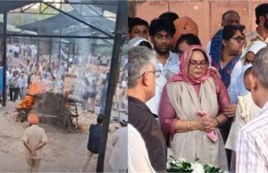 IPS पूरन कुमार का 9वें दिन अंतिम संस्कार, दोनों बेटियों ने दी मुखाग्नि