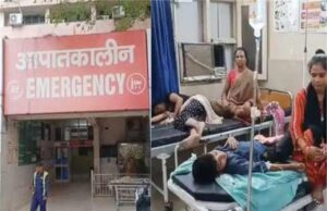 सोनीपत में अचानक बिगड़ी दर्जनों लोगों की तबीयत, एक की मौत, कई गंभीर हालत में अस्पताल में भर्ती