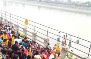 करनाल में छठ पर्व के दौरान हादसा, नहाते समय पश्चिमी यमुना में डूबा व्यक्ति, रेस्क्यू अभियान जारी