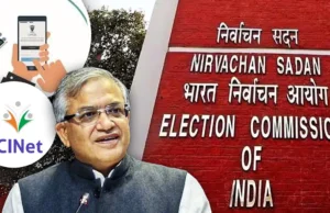 कलर फोटो से लेकर वेब कास्टिंग तक: बिहार चुनाव में नया अनुभव, ECI ने उठाया बड़ा कदम