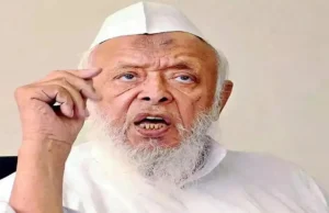 मौलाना अरशद मदनी बोले- ‘I Love Muhammad का नारा मोहब्बत नहीं, नबी के आचरण से करें प्यार का इजहार