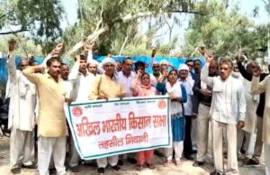 भिवानी में किसानों का प्रदर्शन, जलभराव और MSP पर बाजरा-कपास की खरीद की मांग