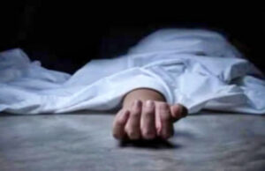 हरियाणा में पुलिसकर्मी ने की आत्महत्या, सुसाइड नोट में साझा की आपबीती; तीन के खिलाफ FIR दर्ज