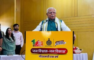 आईपीएस वाई पूरन मामले पर केंद्रीय मंत्री मनोहर लाल का बयान: “जातिवाद नहीं, भ्रष्टाचार है जिम्मेदार”