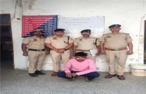 सौतेले पिता ने 3 साल के बेटे की हत्या की, शव झाड़ियों में फेंका; आरोपी गिरफ्तार