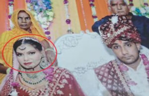 पिता के सामने पत्नी से रेप और हत्या, शव घर के सामने दफन; पति 4 महीने से फरार, आरोपी अभी भी बचा