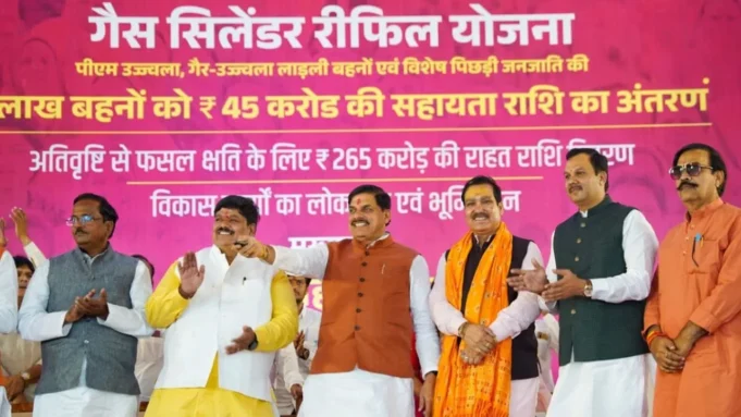 दिवाली पर किसानों को बंपर तोहफा, CM मोहन यादव ने ₹265 करोड़ रुपये ट्रांसफर किए