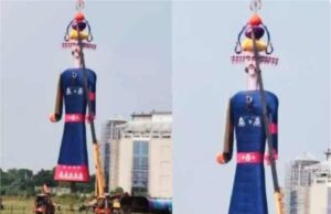पंचकूला में उत्तर भारत का सबसे ऊंचा रावण, 180 फीट का विशाल पुतला तैयार