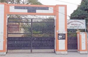 शिक्षा विभाग ने सालभर नहीं भेजा बजट, बिजली निगम ने स्कूल का मीटर किया काटा