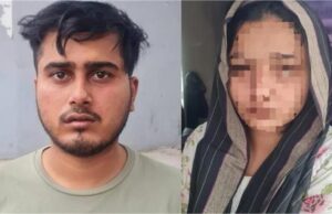 फरीदाबाद में LIC एजेंट की हत्या का खुलासा: प्रेमिका और मंगेतर ने मिलकर रच डाली साजिश