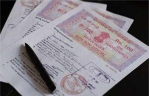 हरियाणा में जमीनी रजिस्ट्री की प्रक्रिया होगी आसान, 1 नवंबर से लागू होगा नया सिस्टम