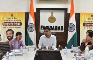 दीनदयाल लाडो लक्ष्मी योजना: फरीदाबाद में जल्द लगेंगे रजिस्ट्रेशन कैंप, हर वार्ड में पंजीकरण और हर पात्र महिला तक लाभ पहुंचेगा