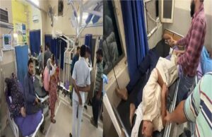 शराब के नशे में बढ़ा विवाद, गांव में दो पक्षों के बीच खूनी भिड़ंत में 25 लोग घायल