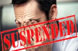 बाजरा खरीद में फर्जीवाड़ा: 2 मंडियों के अधिकारी सस्पेंड, 3 अफसरों पर की गई कार्रवाई