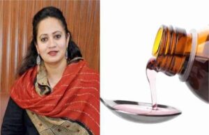 हरियाणा में चार कंपनियों के कफ सिरप पर बैन, स्टॉक जब्त करने के आदेश—जानें किन दवाओं पर लगी रोक