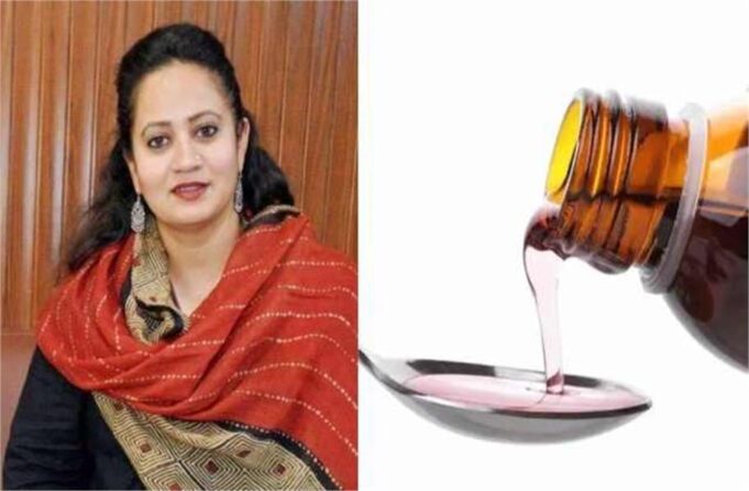 हरियाणा में चार कंपनियों के कफ सिरप पर बैन, स्टॉक जब्त करने के आदेश—जानें किन दवाओं पर लगी रोक