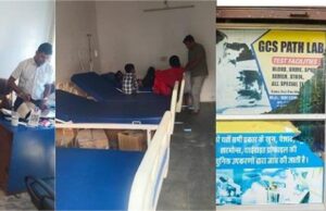 फर्जी डॉक्टर मरीजों का कर रहा था इलाज, सीएम फ्लाइंग की छापेमारी में खुला राज