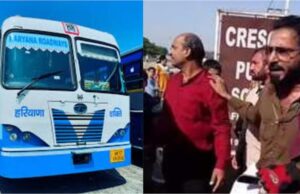 बस में कुत्ते की टिकट नहीं काटने पर हंगामा, कंडक्टर और जांच टीम के बीच भड़की बहस, अब होगी जांच