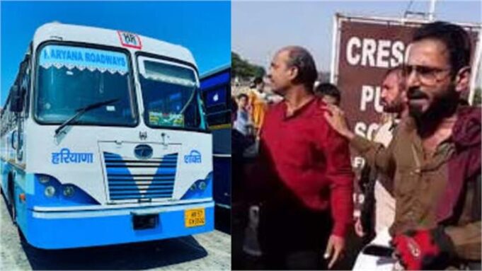 बस में कुत्ते की टिकट नहीं काटने पर हंगामा, कंडक्टर और जांच टीम के बीच भड़की बहस, अब होगी जांच