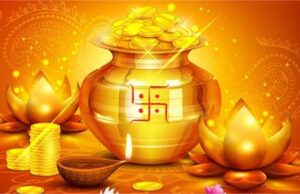 धनतेरस पर भी हरियाणा में खुले रहेंगे रजिस्ट्री ऑफिस, जानें क्या है वजह