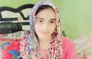 डेथ मिस्ट्री में नया मोड़, पुलिस ने दर्ज की FIR — जानिए क्या है इसकी वजह