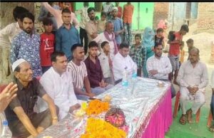 इस गांव के दो युवकों ने रचा इतिहास, उपलब्धि पर बैंड-बाजे के साथ हुआ भव्य स्वागत