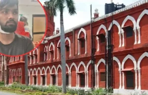 अलीगढ़ मुस्लिम यूनिवर्सिटी में हिंदू छात्र की पिटाई, 6 युवकों पर जबरन कलमा पढ़वाने का आरोप