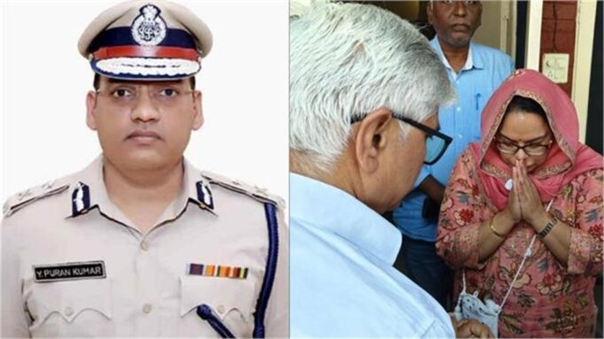 IAS अमनीत के लिए 7 घंटे तक कोशिश करती रही सरकार, IPS Puran Kumar का पोस्टमार्टम 6 दिन बाद भी नहीं हो सका
