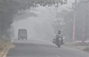 सावधान हरियाणा! तीन दिन बाद बढ़ेगी सर्दी, कई जगहों पर कोहरे की चेतावनी
