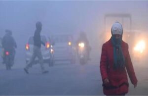 हरियाणा में बढ़ी सर्दी, इस जिले में न्यूनतम तापमान पहुंचा 9.2 डिग्री