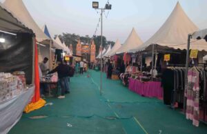 फरीदाबाद में सजा ‘लंदन सिटी मेला’: कश्मीर वैली और अंडरवॉटर फिश टैंक बने आकर्षण, दर्शकों की उमड़ी भारी भीड़