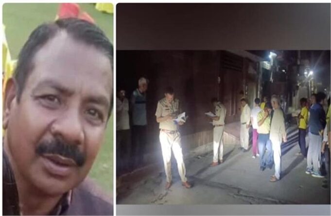 गोलियों की तड़तड़ाहट से दहला शहर, पार्षद के ससुर की हत्या के बाद नगरपालिका का पूर्व उपाध्यक्ष फरार