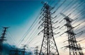 बिजली उपभोक्ताओं को झटका, कॉमर्शियल कनेक्शन के बिल पर 1.21 रुपए प्रति यूनिट सरचार्ज