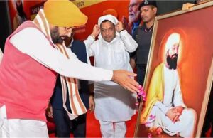 CM सैनी बोले—गुरु साहिब जी के संदेश आज भी उतने ही जीवंत और प्रभावशाली जितने 350 साल पहले