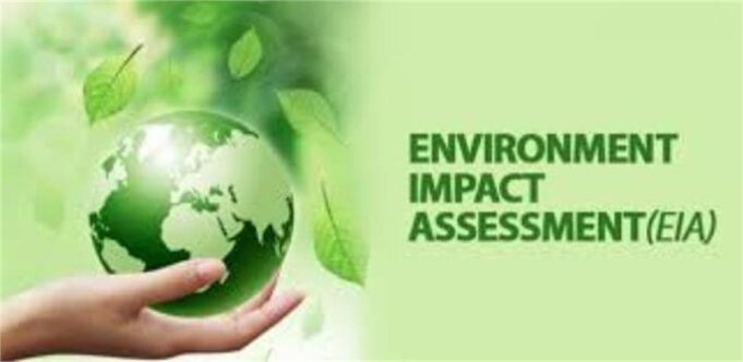 फरवरी 2025 के बाद खत्म हो जाएगा राज्य पर्यावरण प्रभाव आकलन प्राधिकरण, जानें वजह