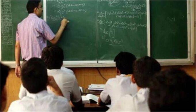 ड्राफ्ट टीचर्स ट्रांसफर पॉलिसी 2025 जारी, हरियाणा सरकार का शिक्षकों और छात्रों के हित में बड़ा कदम