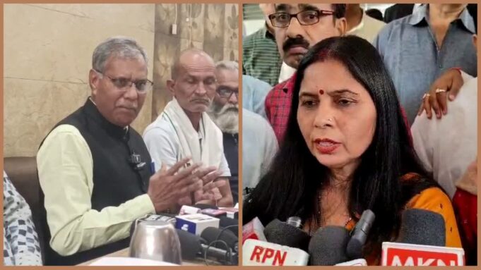 रेवाड़ी में 200 बेड के अस्पताल के निर्माण पर विवाद, रामगढ़-भगवानुपर और शहर के संगठन आमने-सामने