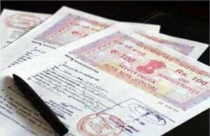 हरियाणा में 10 दिन के लिए बंद रहेगा ई-रजिस्ट्री सिस्टम, जानें क्या है वजह