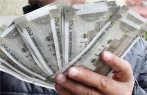 हरियाणा सरकार देगी युवाओं को आर्थिक सहायता, ऑनलाइन आवेदन प्रक्रिया शुरू — जानें पूरी जानकारी